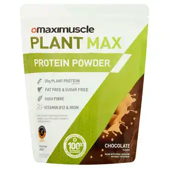 Sainsbury's MaxiMuscle Plant Max Protein Powder Chocolate Flavour 480g offer