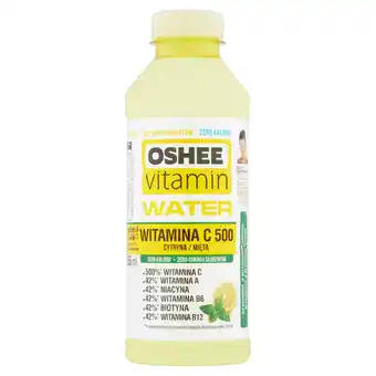 Sainsbury's Oshee Vitamin Water Vitamin 555ml offer