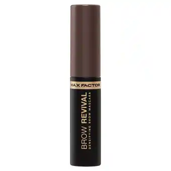 Sainsbury's Max Factor Brow Revival 005 Black Brown 4.5ml offer