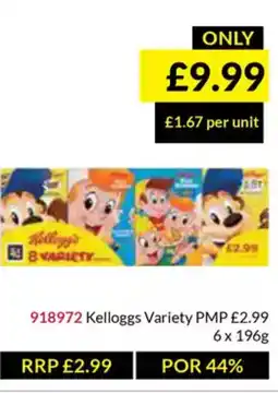 Musgrave MarketPlace Kelloggs Variety offer