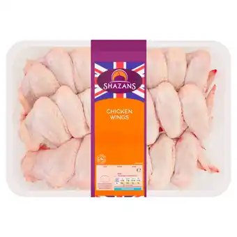 Asda Shazans Chicken Wings 2kg offer