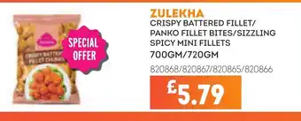 Bestway ZULEKHA Crispy battered fillet/ panko fillet bites/sizzling spicy mini fillets offer