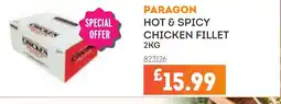 Bestway PARAGON Hot & spicy chicken fillet offer