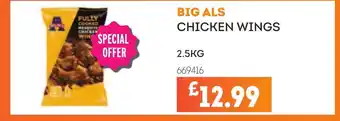 Bestway BIG ALS Chicken wings offer