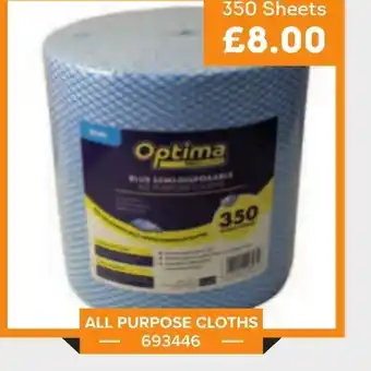 Bestway All purpose cloths offer