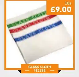 Bestway Glass cloth offer