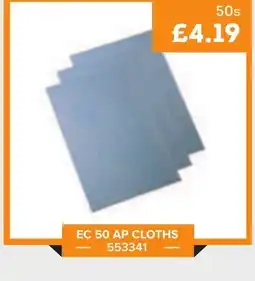 Bestway Ec 50 ap cloths offer