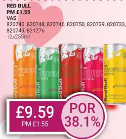 Bestway RED BULL offer