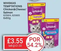 Bestway WHISKAS Temptations Chicken&Cheese/ Salmon offer