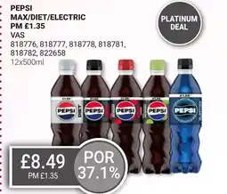 Bestway PEPSI Max/diet/electric offer