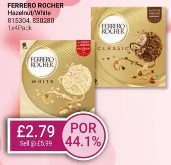 Bestway FERRERO ROCHER Hazelnut/White offer