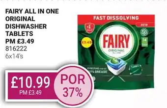 Bestway FAIRY All in one original dishwasher tablets offer