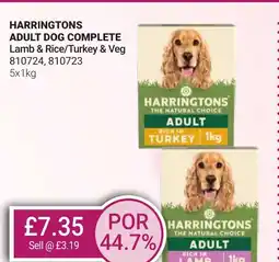 Bestway HARRINGTONS Adult dog complete lamb & rice/turkey & veg offer