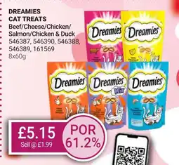 Bestway DREAMIES Cat treats beef/cheese/chicken/ salmon/chicken & duck offer