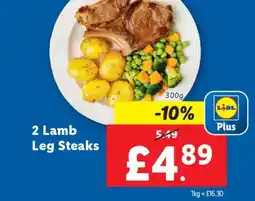 Lidl 2 Lamb Leg Steaks offer