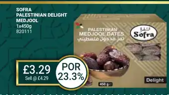 Bestway SOFRA Palestinian delight medjool offer