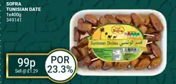 Bestway SOFRA Tunisian date offer