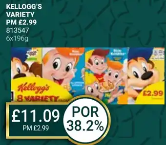 Bestway KELLOGG'S Variety offer