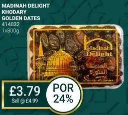 Bestway Madinah delight khodary golden dates offer