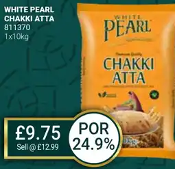 Bestway WHITE PEARL Chakki atta offer