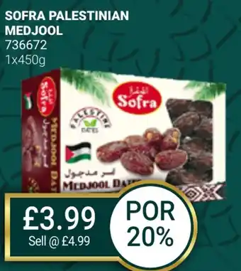 Bestway Sofra palestinian medjool offer