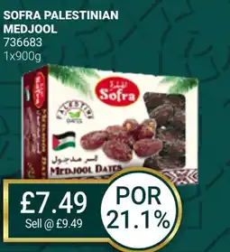 Bestway SOFRA Palestinian medjool offer