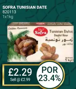 Bestway SOFRA Tunisian date offer