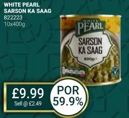 Bestway WHITE PEARL Sarson ka saag offer