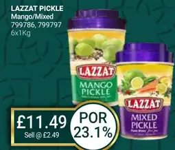 Bestway Lazzat pickle Mango/Mixed offer