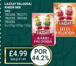 Bestway Lazzat falooda/ kheer mix offer