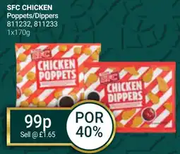 Bestway SFC CHICKEN Poppets/Dippers offer