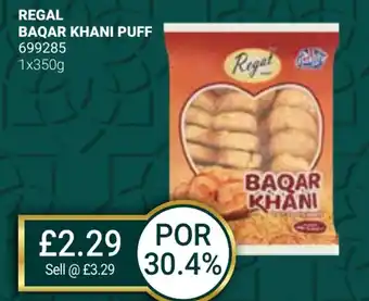 Bestway REGAL Baqar khani puff offer