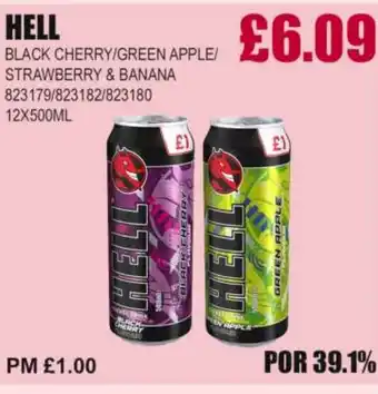 Bestway HELL Black cherry/green apple/ strawberry & banana offer