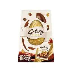 Asda Galaxy Milk Chocolate Mini Eggs Extra Large Easter Egg 194G offer