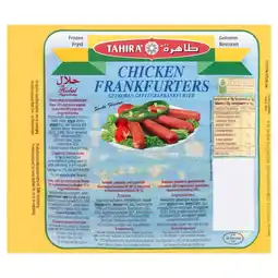 Morrisons Tahira Chicken Franfurters offer