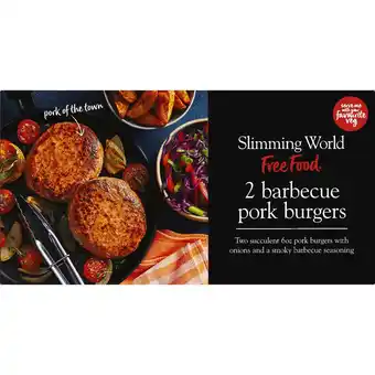 Iceland Slimming World 2 Barbecue Pork Burgers 340g offer