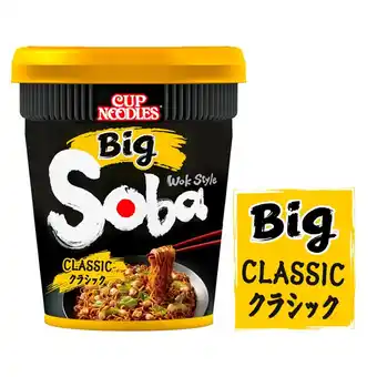 Morrisons Nissin Soba Cup Classic offer