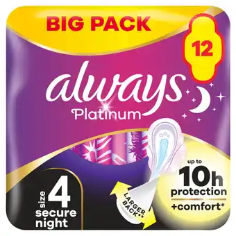 Asda Always Platinum Secure Night (Size 4) Sanitary Towels With Wings 12 Pads offer