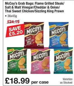 Makro McCoy's Grab Bags: Flame Grilled Steak/ Salt & Malt Vinegar/Cheddar & Onion/ Thai Sweet Chicken/Sizzling King Prawn offer