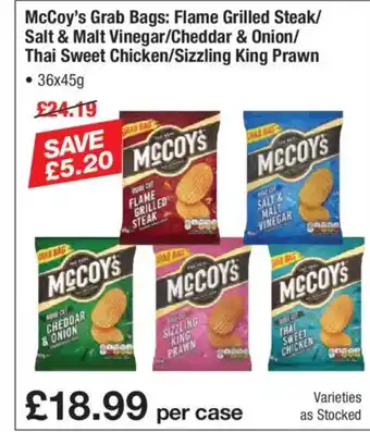 Makro McCoy's Grab Bags: Flame Grilled Steak/ Salt & Malt Vinegar/Cheddar & Onion/ Thai Sweet Chicken/Sizzling King Prawn offer