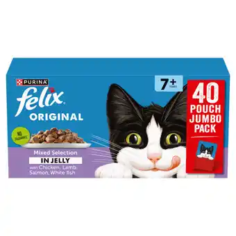 Asda Felix Original Mixed Selection in Jelly 7+ Years 40 x 85g (3.4kg) offer