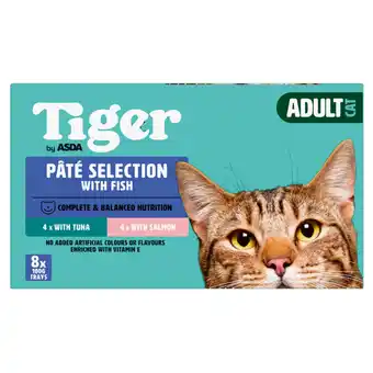 Asda Tiger by ASDA Pate Selection With Fish Adult Cat Food 8x100g offer