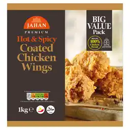 Iceland Jahan Premium Hot & Spicy Coated Chicken Wings 1kg offer