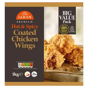 Iceland Jahan Premium Hot & Spicy Coated Chicken Wings 1kg offer