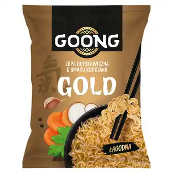 Morrisons Goong Golden Chicken Noodle Soup offer