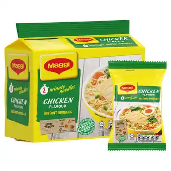 Tesco Maggi 2-Minute Instant Chicken Flavour Noodles 5x74g offer