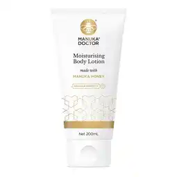 Tesco Moisturising Body Lotion offer