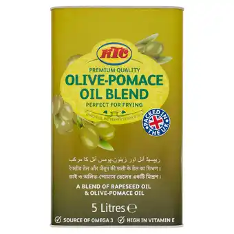 Tesco Ktc Blended Olive Pomace Oil 5Ltr offer