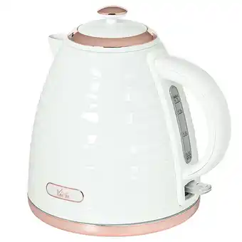 Tesco HOMCOM Electric Kettle, Fast Boil, 1.7L, 3kW, Swivel, White Ripple offer