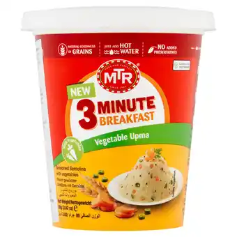 Tesco MTR Vegetable Upma 80g offer